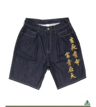 Embroidered Redline Baggy Short Jeans