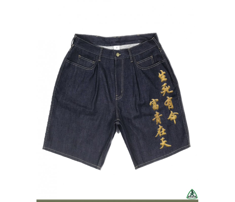 Embroidered Redline Baggy Short Jeans